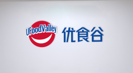 【中国食品安全报】优食谷2.0生态模式全国首发